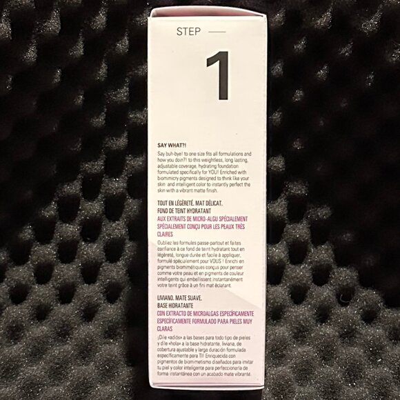 UOMA Say What?! Foundation - Picture 8 of 12